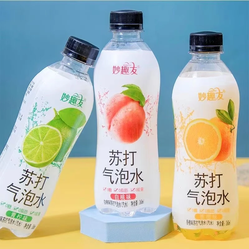 【0脂0卡无糖】苏打气泡水香橙/青柠/白桃整箱装饮料好喝健身运动饮