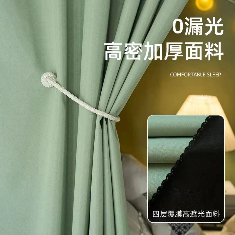 100%全遮光大学生宿舍床帘男女上下铺寝室加厚床上床幔上铺带支架