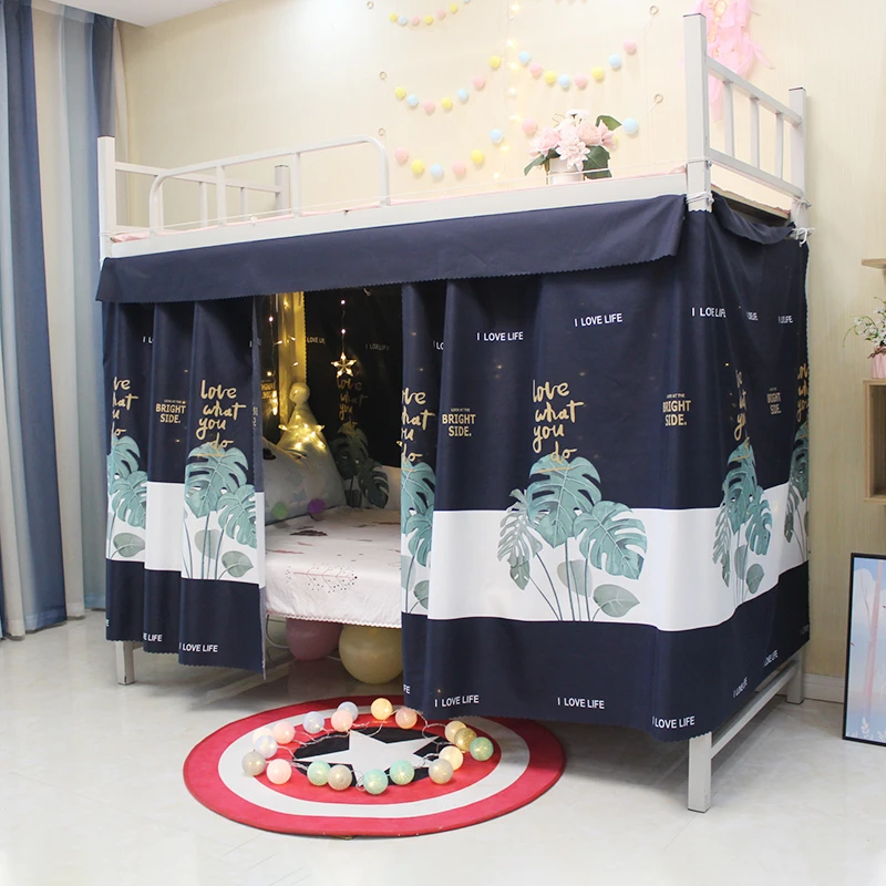 学生宿舍床帘上铺下铺遮光布男女单人床简约床幔帘子公主风床围挡