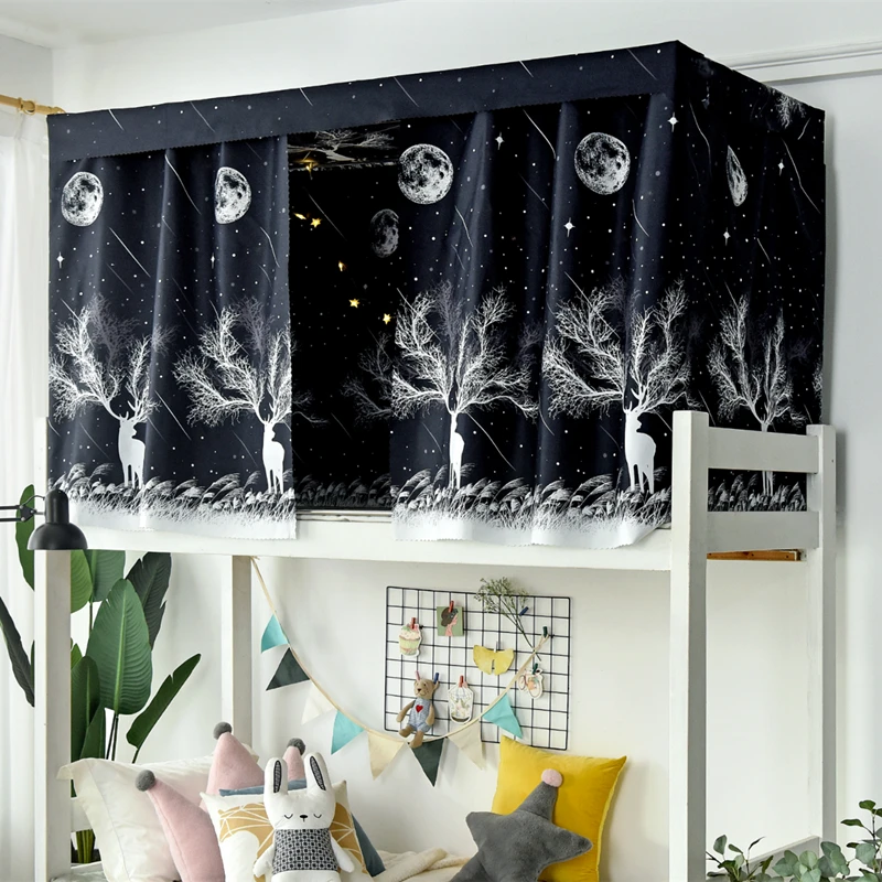 宿舍床帘带支架杆子上铺下铺学生女寝室半遮光帘子男女生床幔床围