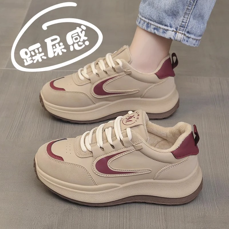 踩屎感厚底加绒运动鞋女2023新款冬季保暖棉鞋韩版百搭阿甘休闲鞋