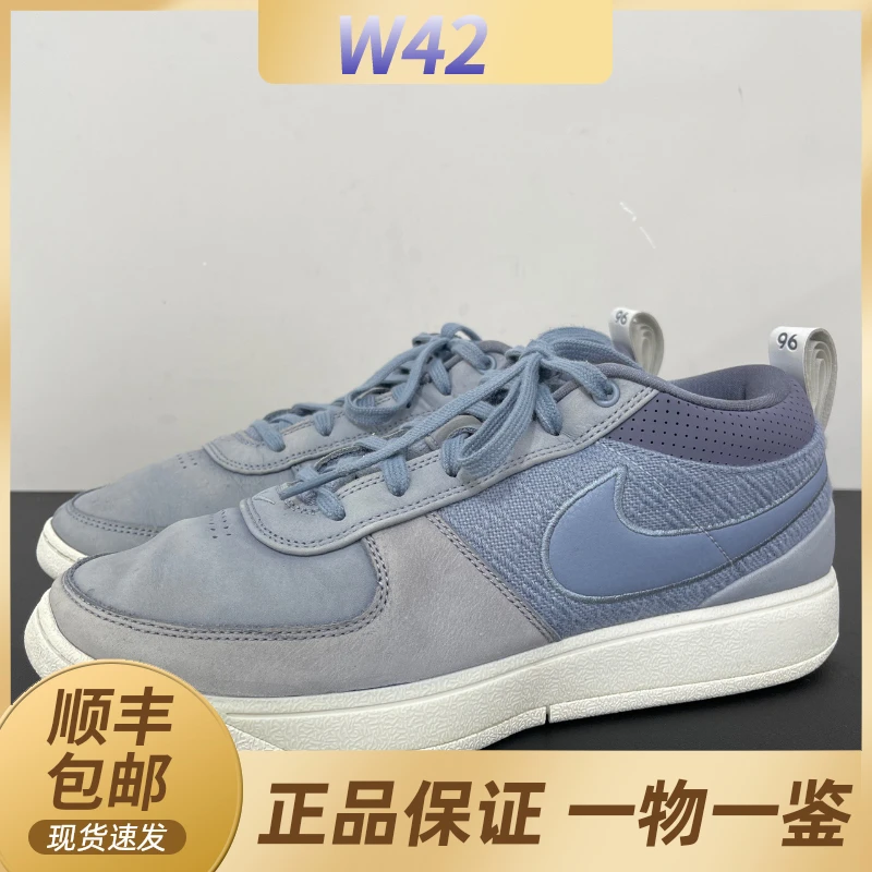 叁/45码/Nike Book1 德文布克中古球鞋/鞋头鞋侧鞋帮瑕疵9新无盒