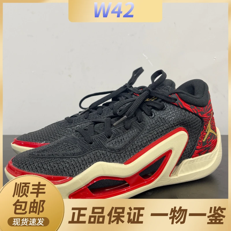 叁/43码/Jordan 塔图姆1代美版黑红中古球鞋/95新/无原盒/1373