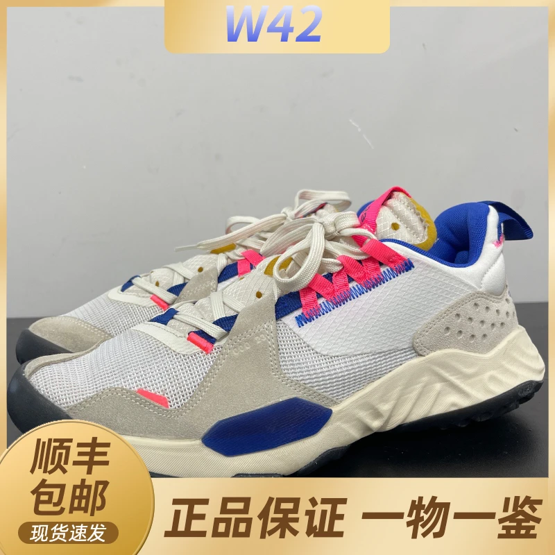 43码/Jordan Delta白粉蓝休闲鞋/9新/无原盒/公价699