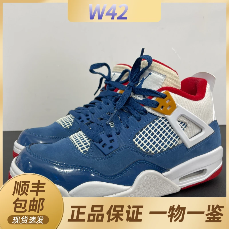 叁/二手/40码/Jordan AJ4 GS复古篮球鞋中古球鞋/95新/原盒/1147