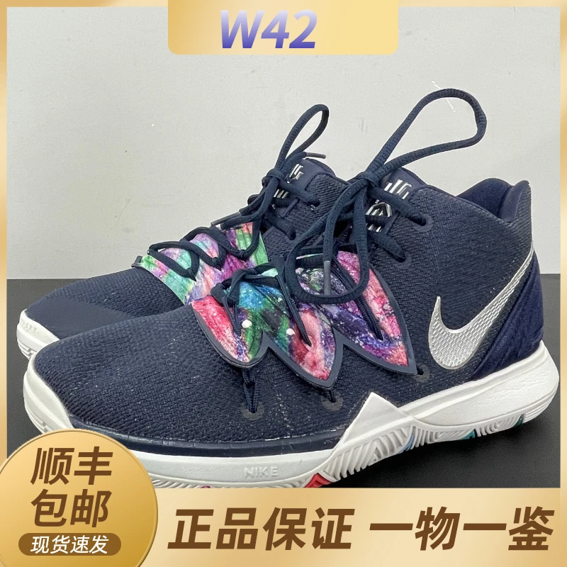叁/二手/39码/Nike 欧文5 灵魂之眼中古球鞋/95新/原盒/公价1317