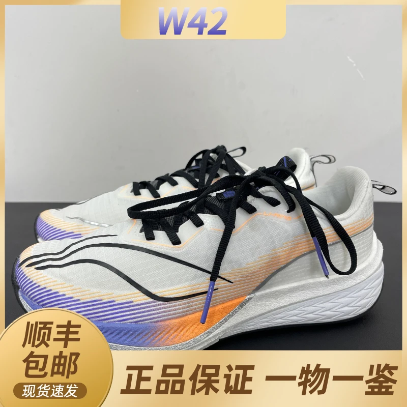 叁/二手/39码/李宁 赤兔6Pro 跑鞋中古球鞋/95新/无原盒/公价359