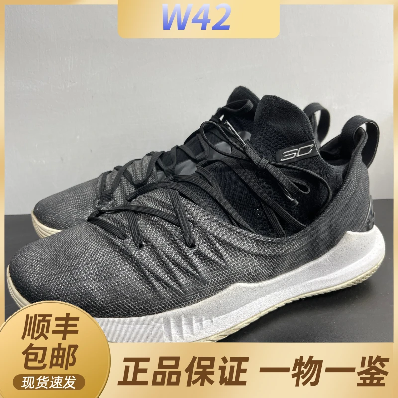 贰/44码/库里5黑灰中古球鞋/9新/原盒/公价1049