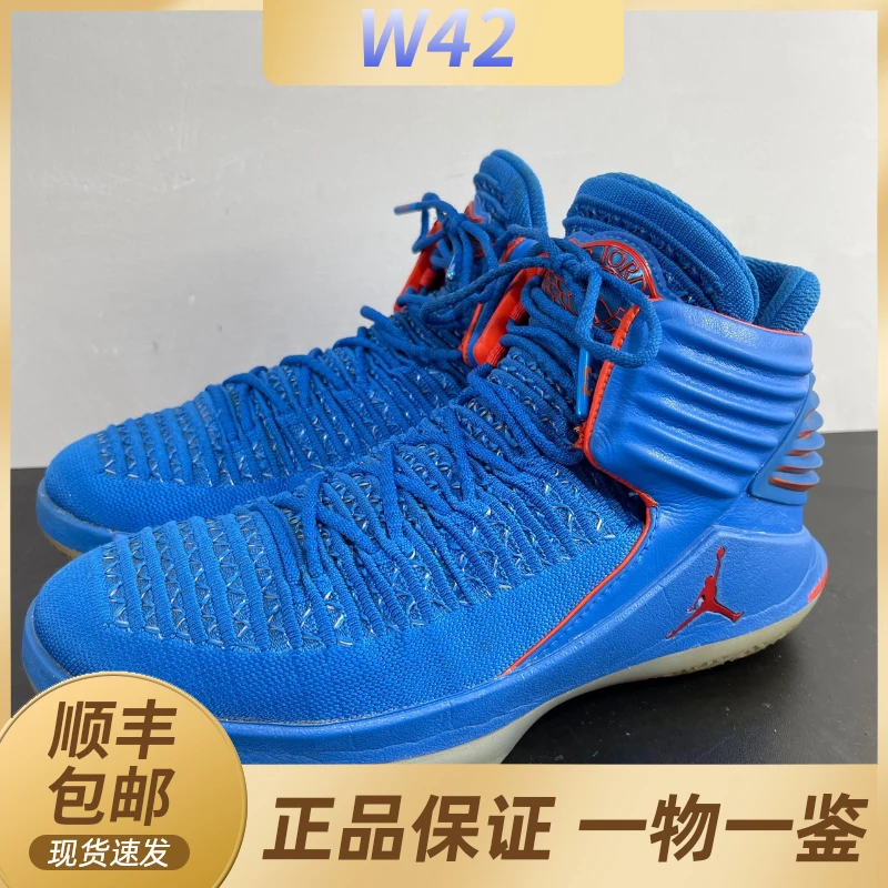 贰/41码/AJ32大蓝中古球鞋/95新/无原盒/公价1899