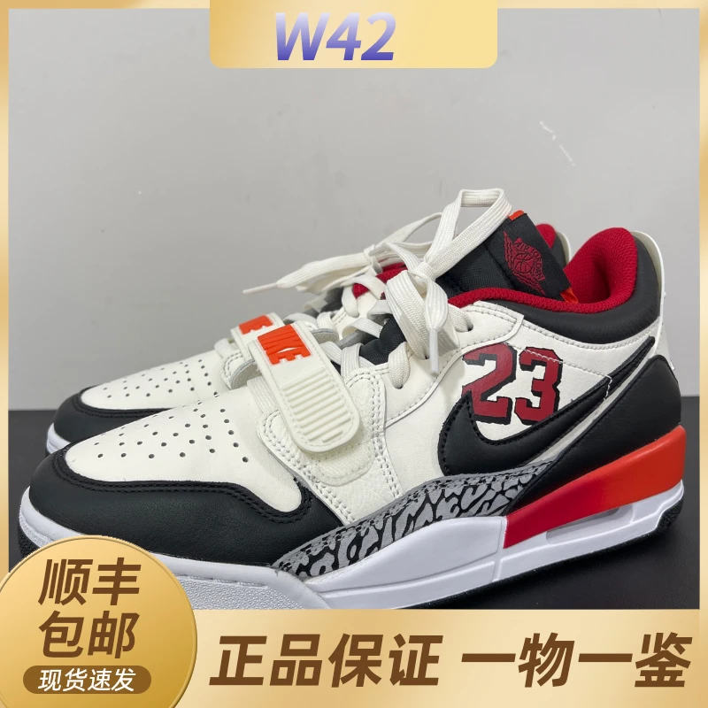 叁/43码/Jordan AJ312白黑红中古球鞋/97新/原盒/公价701