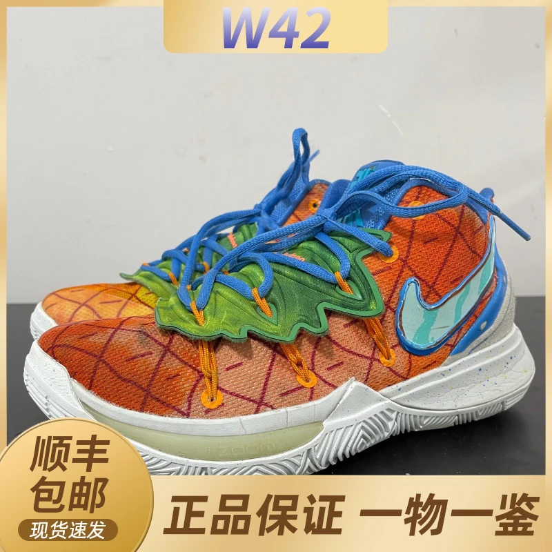 叁/40码/Nike 换底欧文5菠萝屋潮鞋球鞋/9新/无原盒