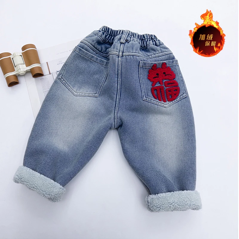 【佳锐童品】年款福字儿童帅气秋冬韩版宽松洋气加绒牛仔裤时尚