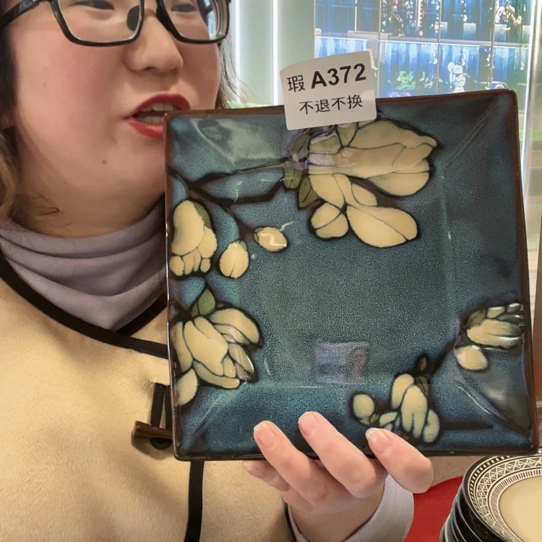 【闪购商品】密胺瓷