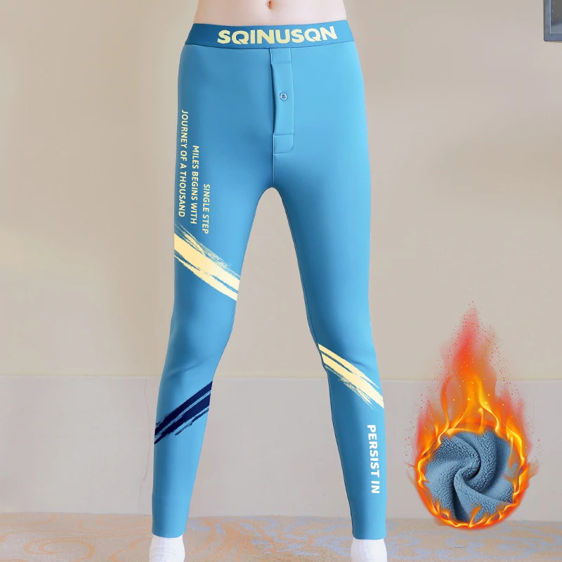 仅致男士加绒加厚鲨鱼裤抗寒防静电保暖裤弹力高腰抗菌打底裤绒裤