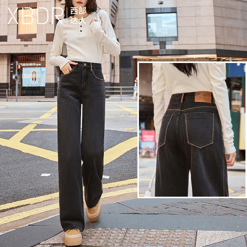 黑灰色高腰阔腿牛仔裤女直筒显瘦2025年春季新款百搭垂感明线长裤