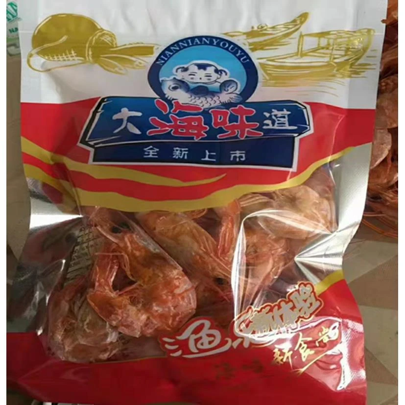 大海味道烤虾干即食新鲜烤虾虾干大对虾干货海鲜水产100g不咸即食