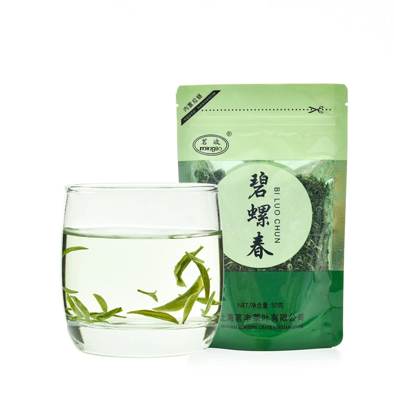 茗波明前碧螺春绿茶茶叶春茶新茶明前特级清香持久50g