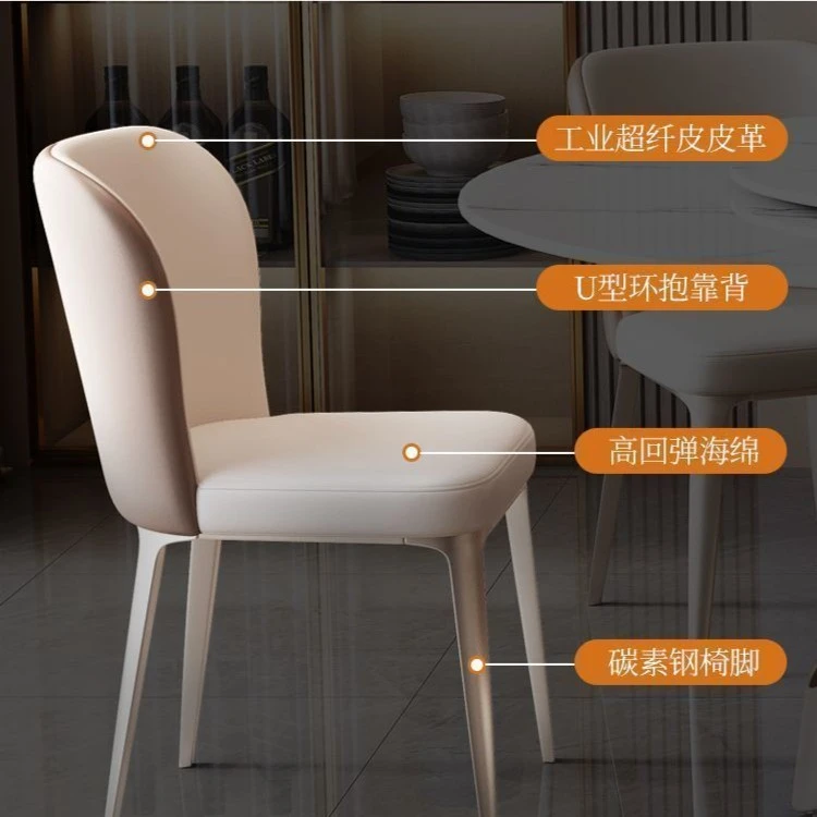 【联系客服】餐桌椅凳子补差价专用家用餐桌椅简约轻奢意式餐桌家用