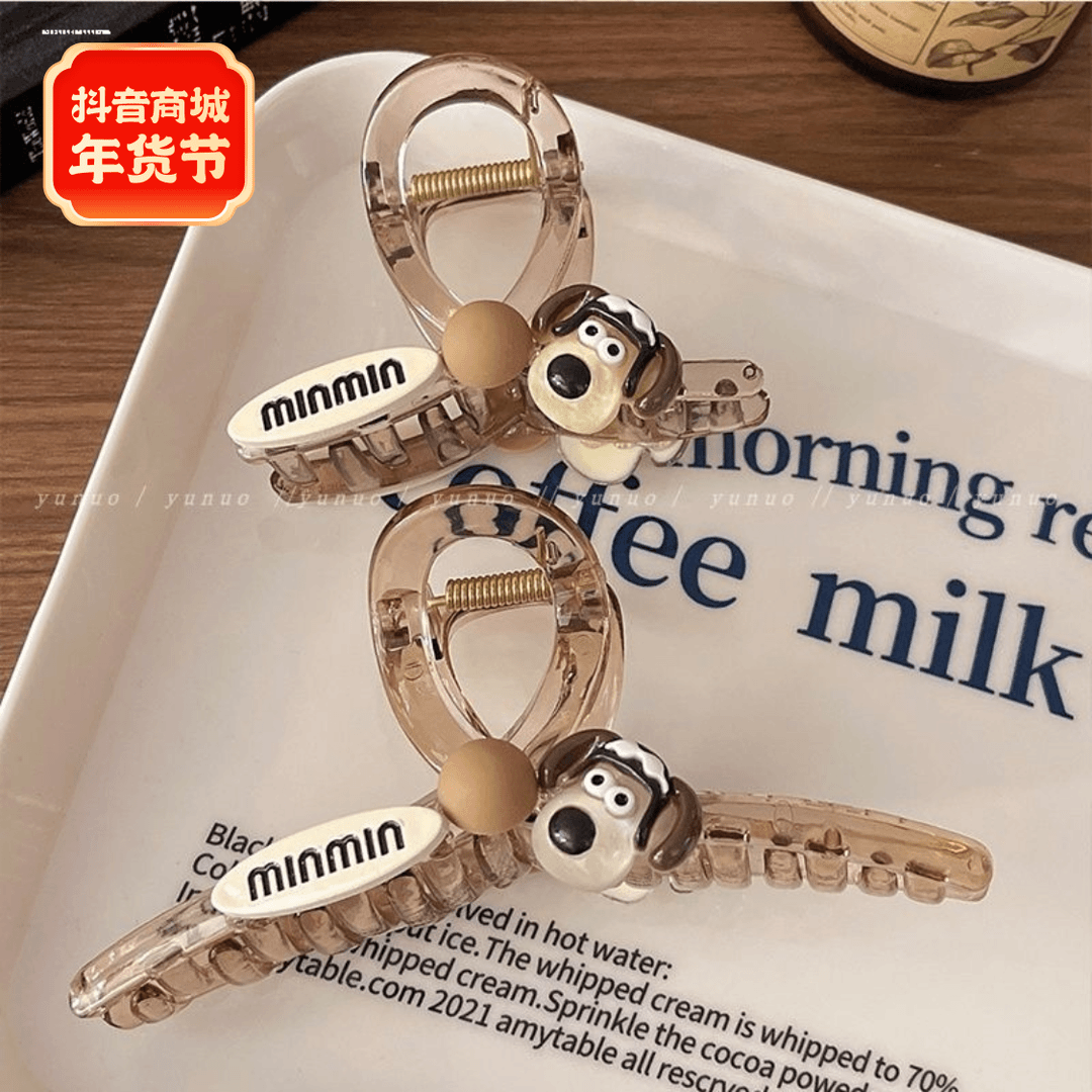 显白简约网红质感时尚ins小众min小狗抓夹可爱甜美百搭新款设计