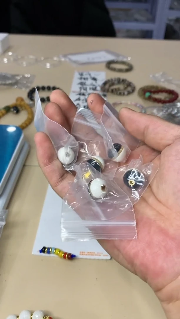 【闪购商品】白玉菩提吊坠Y1517 汉堡 多样性发其一  卡12