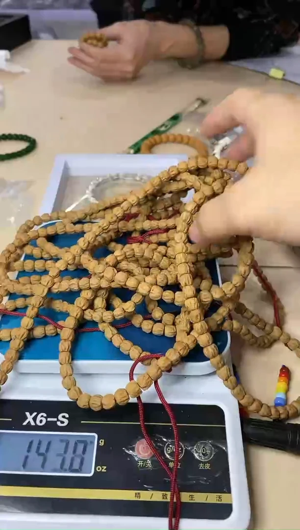 【闪购商品】柏香籽/百香籽吊坠07036 尸陀林 卡7