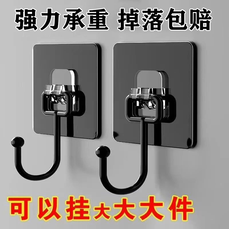 【2·9发10个】不锈钢加大挂钩自粘超强力免打孔多功能厨房粘钩免钉