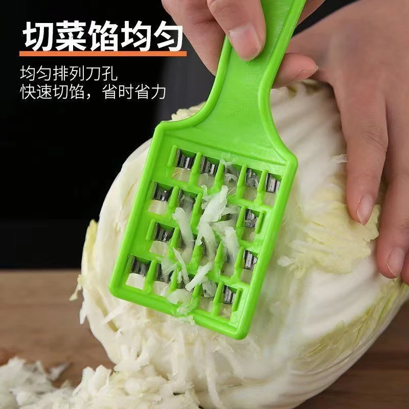 饺子剁馅刀大白菜擦丝板萝卜快速刨丝机多功能切菜器