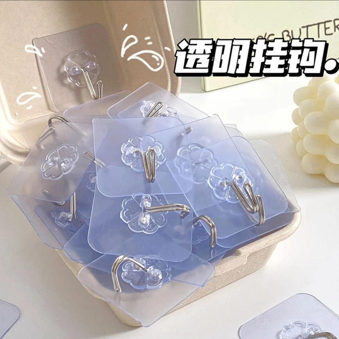 【40个装】无痕挂钩免打孔粘钩