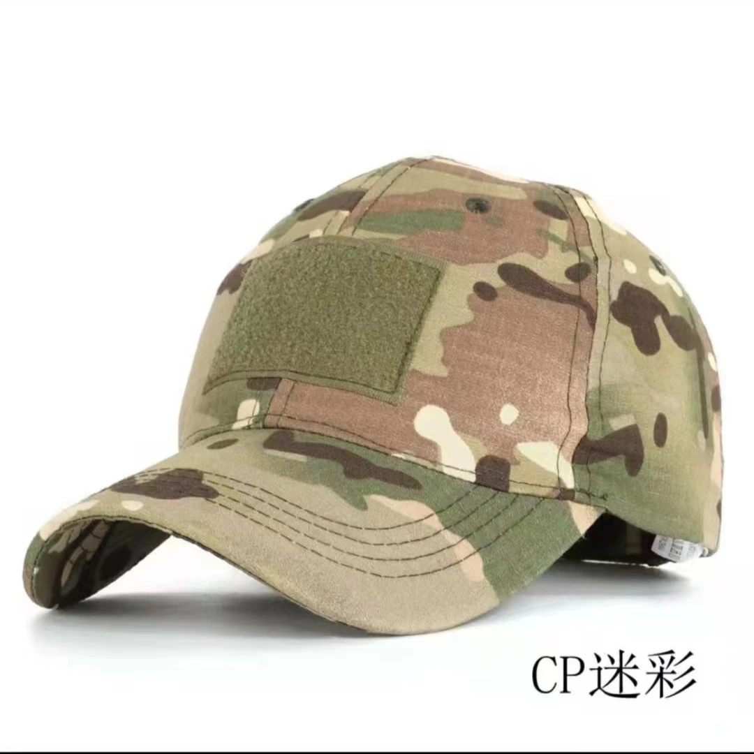 户外迷彩帽（三色可选）