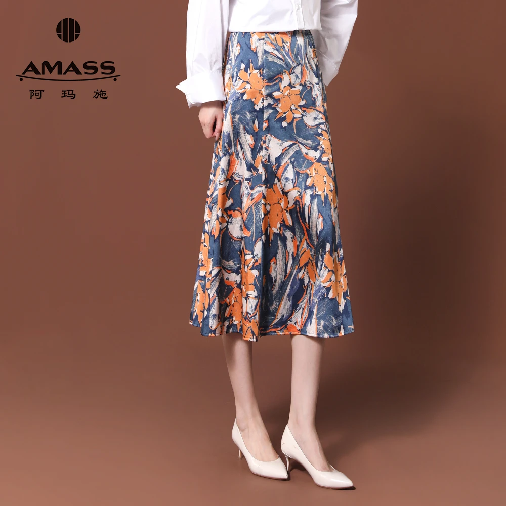 AMASS阿玛施新款雪尼尔高级感优雅复古中高腰鱼尾半身裙女5200404