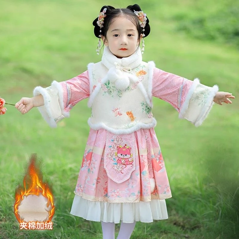 【冬季大促】汉服女童冬款新年儿童古装加厚过年冬季唐装2023新款