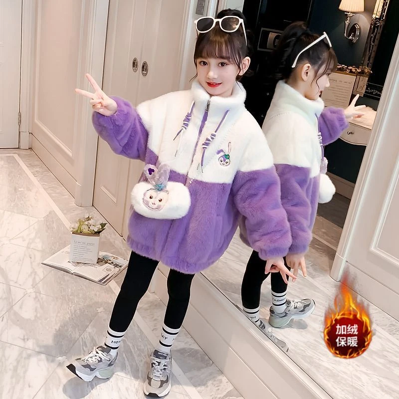 女童时髦外套冬款2023秋冬新款韩版儿童洋气加绒加厚羊羔绒毛毛衣