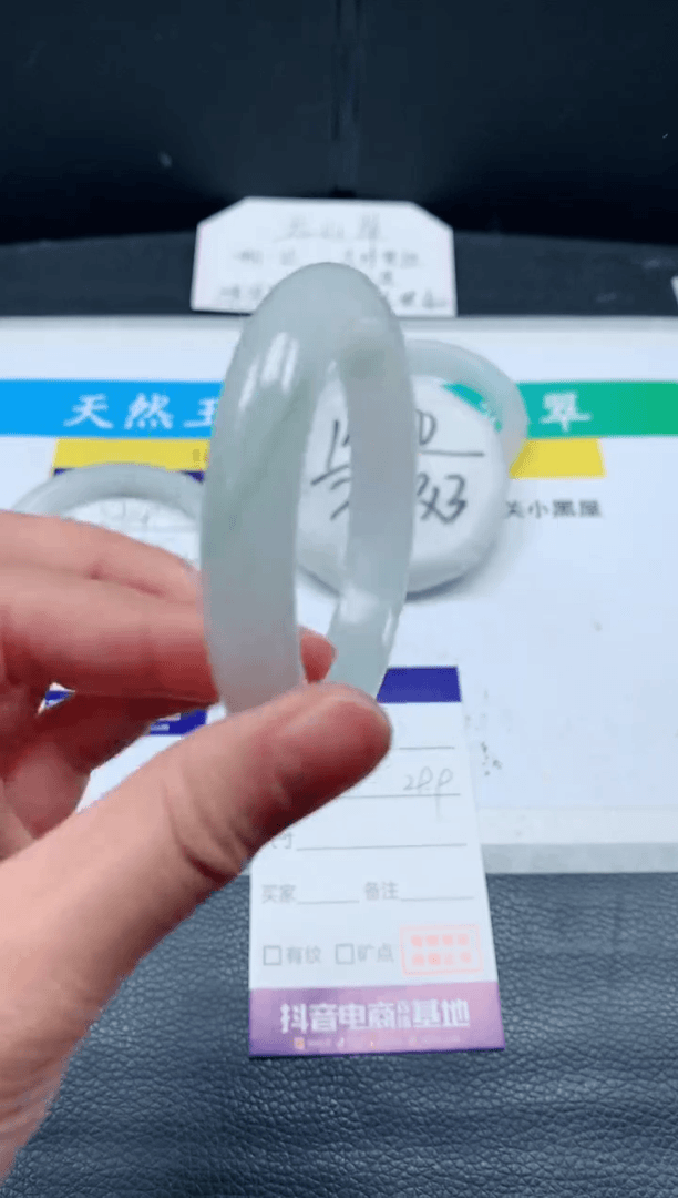 【闪购商品】石英质玉手镯未镶嵌21A565-54.6