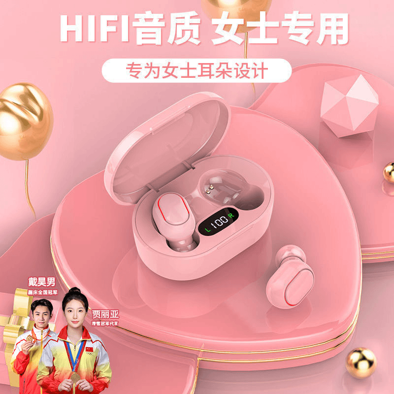 蓝牙耳机无线高音质女士双耳迷你小巧高颜值运动跑步触控降噪防掉
