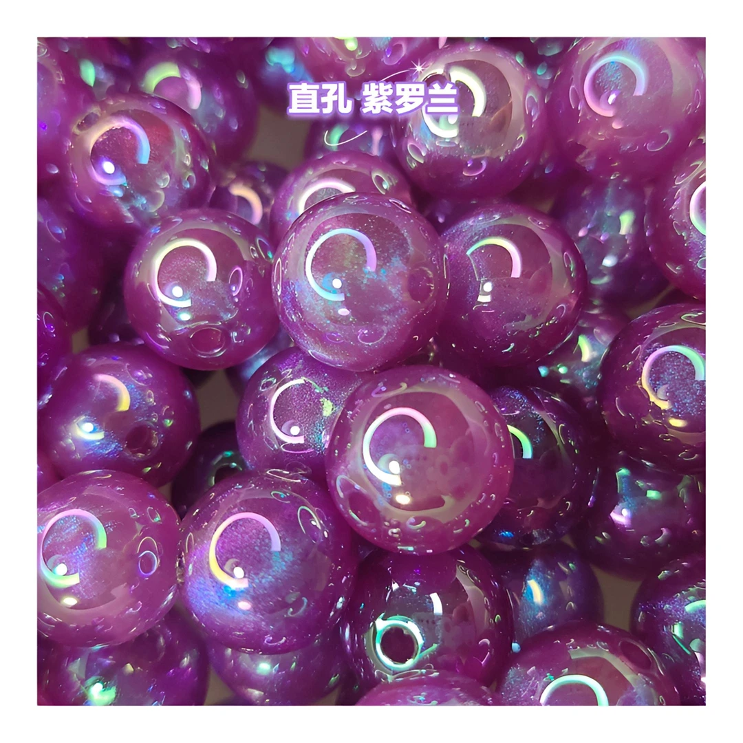 卡通配件DIY手机壳配饰手工材料透明幻彩圆珠散珠