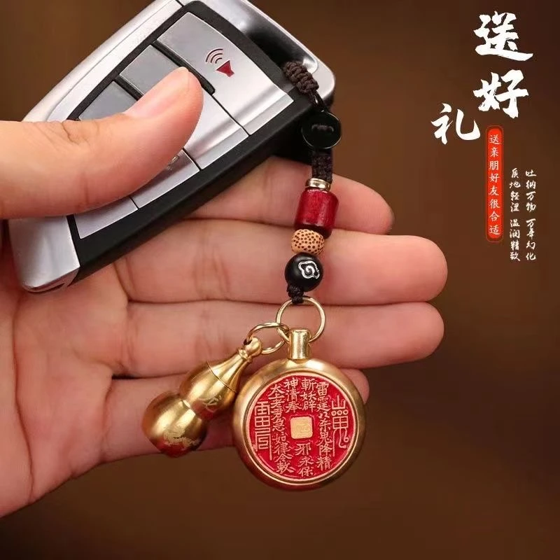 2025蛇年新款黄铜山花钱转转钥匙扣葫芦挂件本命年汽车挂饰礼物