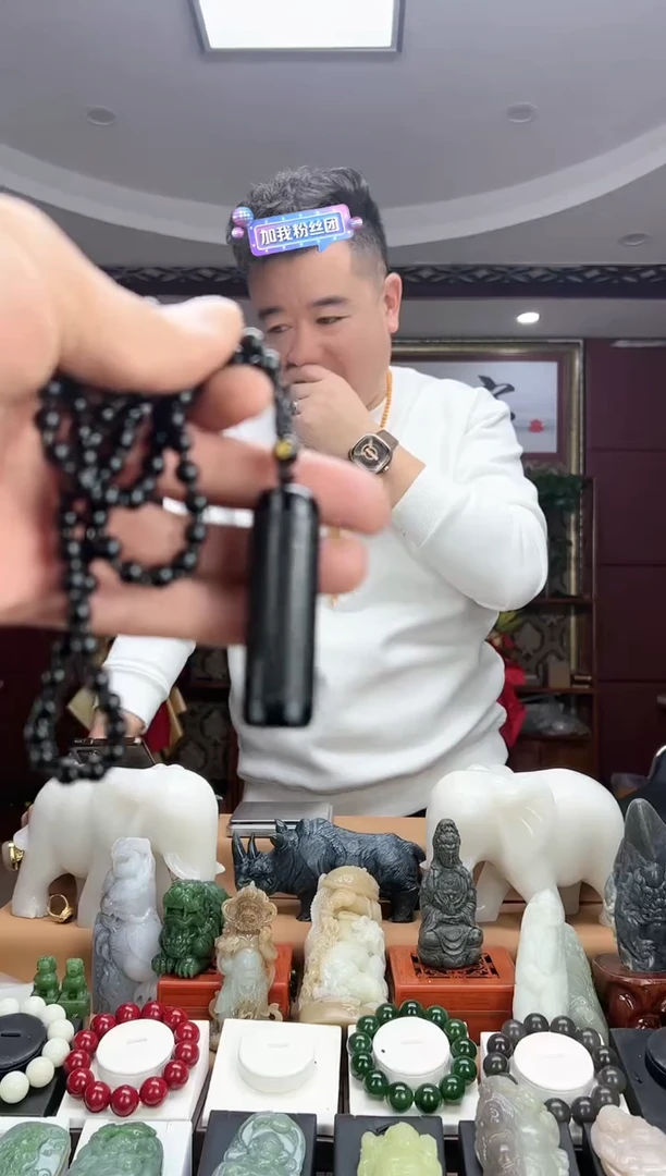 【闪购商品】黑曜岩颈饰未镶嵌柱柱柱