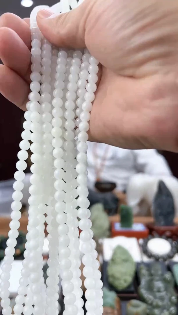 【闪购商品】和田玉颈饰未镶嵌白108粒卡6多样性发货拍一发一