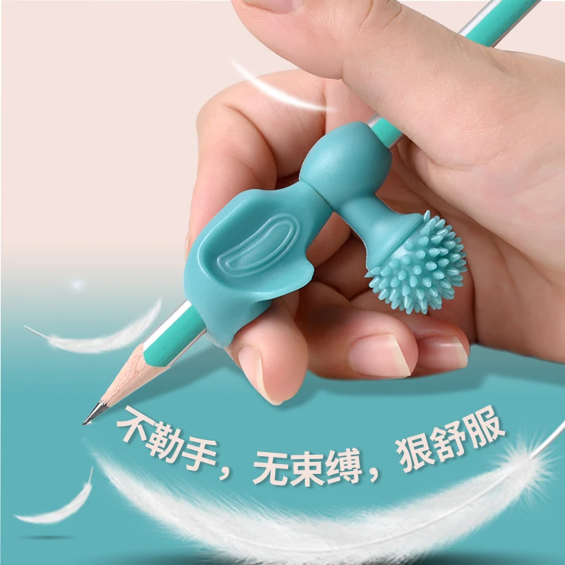 握笔矫正器幼儿园小学生初学入门学习握笔姿势握笔矫正器高端品质