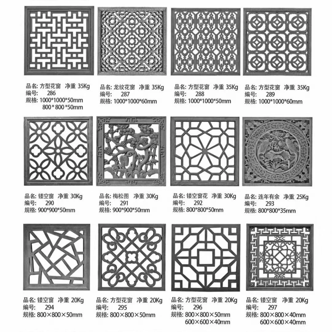 砖雕 水泥挂件 影壁墙挂件 水泥窗花 各种规格尺寸 可以来图定制