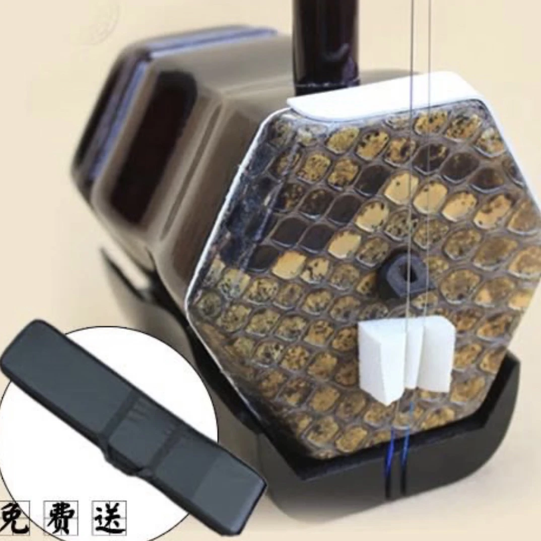 道御堂苏州硬木二胡不分年龄通用二胡（标准尺寸二胡）免安装