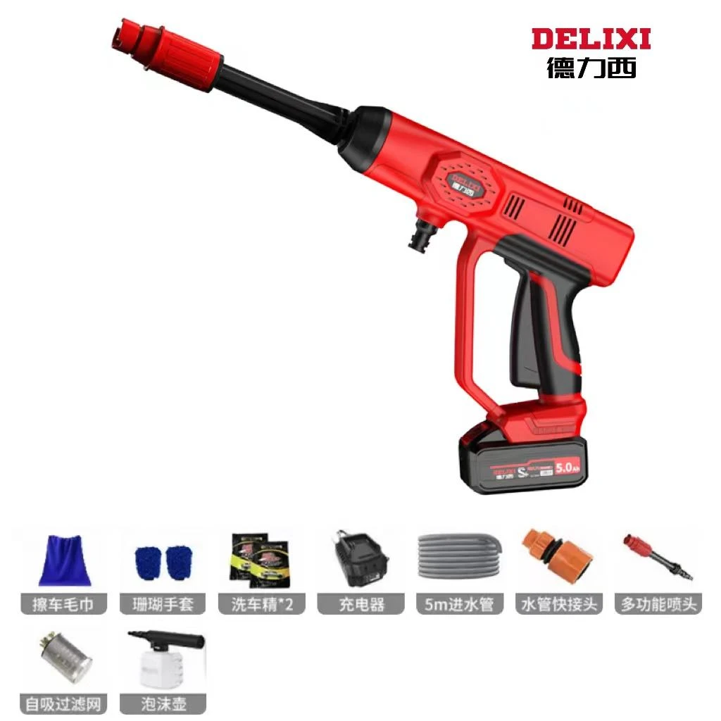 德力西德力西无线洗车高压水枪强力家用强力洗车神器【无刷电机】