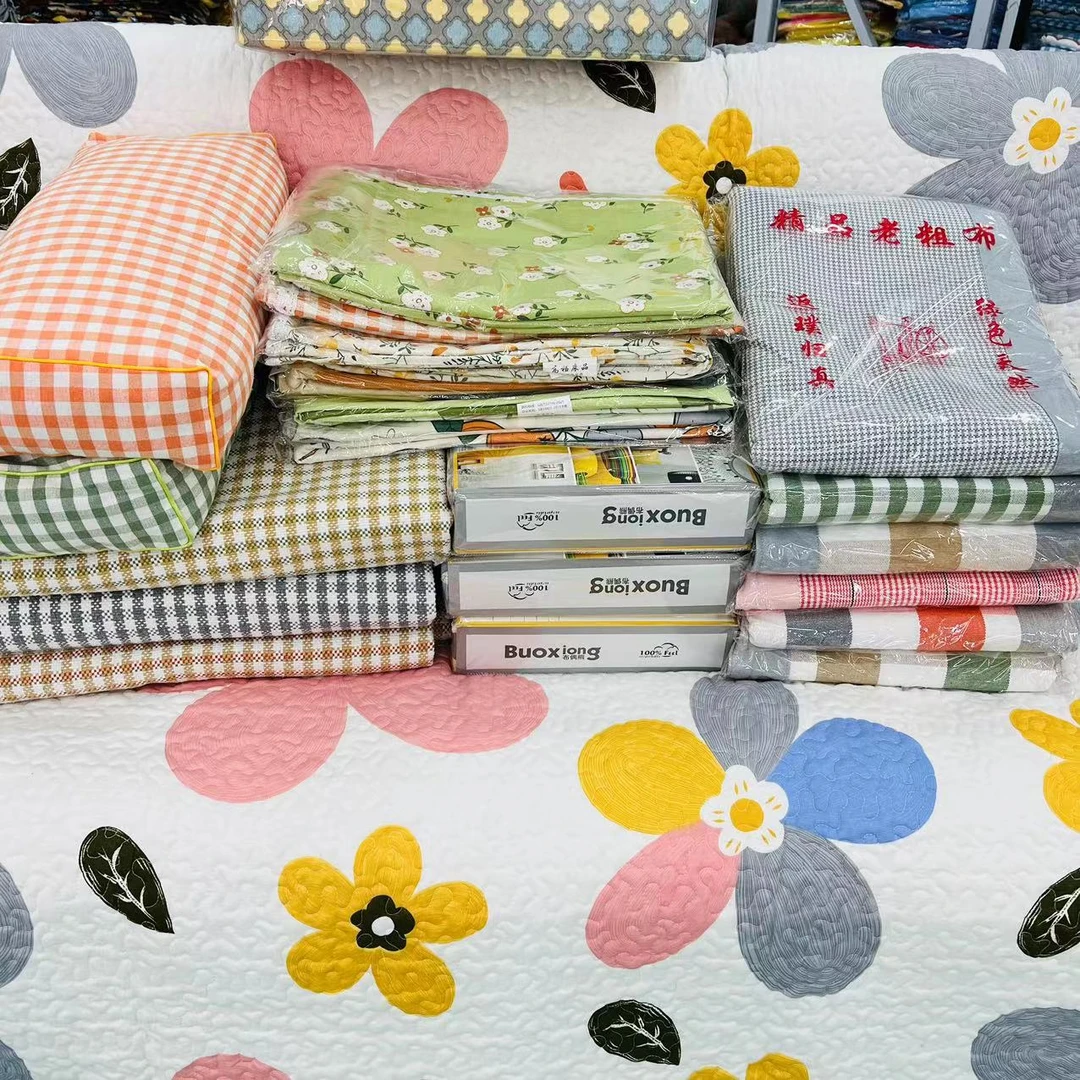 以主播展示为准瑕疵品【浮力孤清】床品床单透气单件套件家纺