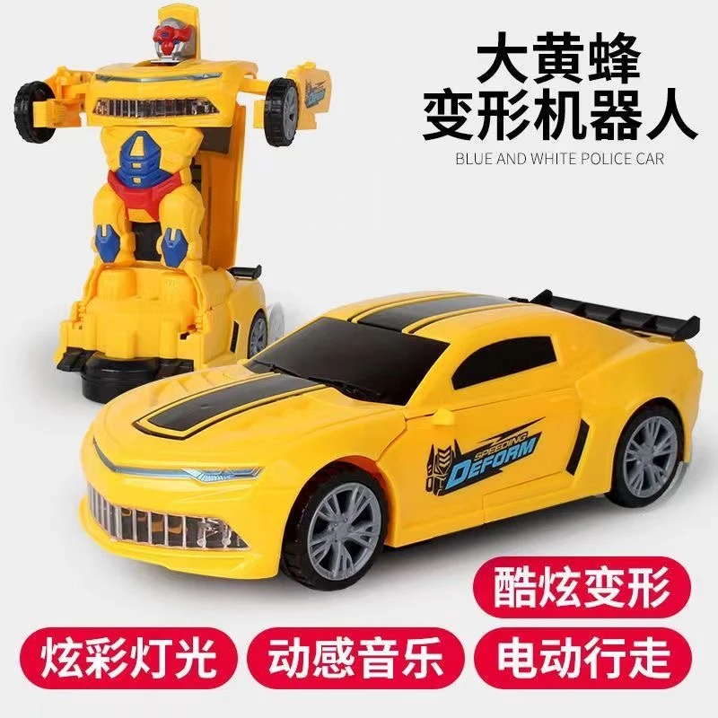 儿童电动万向变形大黄机器人彩色灯光音乐自动变形机器人塑料玩具