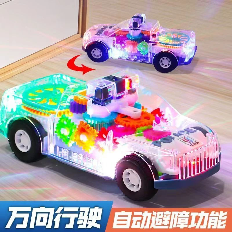 自动炫彩灯光透明齿轮发光警车音效玩具早教益智音乐灯光电动玩具