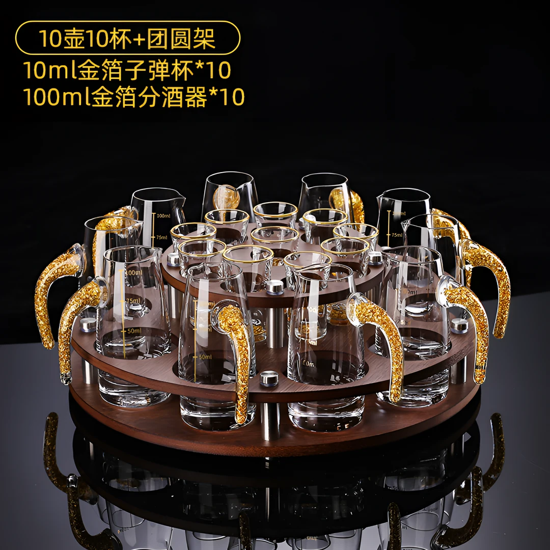 金箔白酒杯套装创意分酒器小酒杯轻奢酒具家用金边一口子弹杯2025