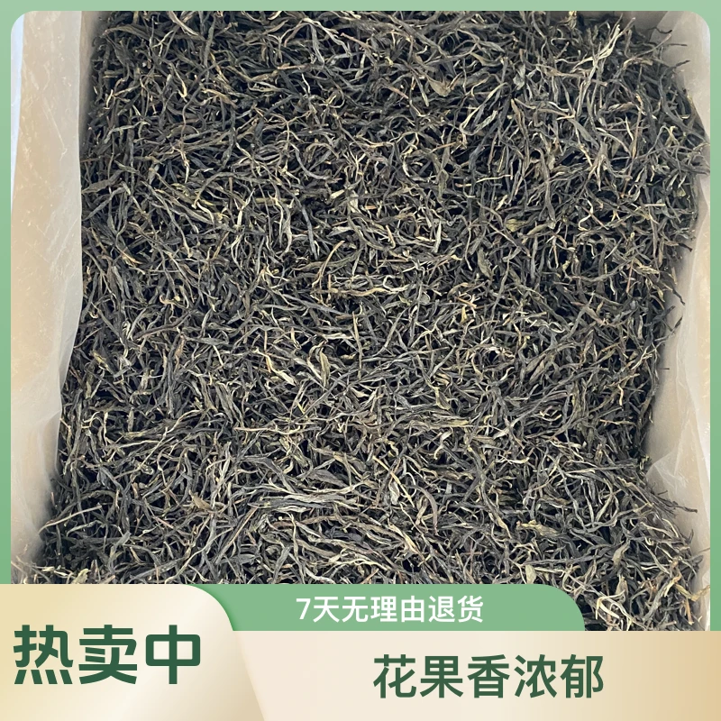 【曼岗组3号】昔归忙麓山古树生茶 散茶（2024谷花茶）