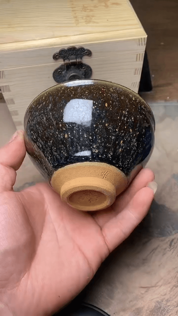 【闪购商品】茶盏757精品建盏茶器茶盏