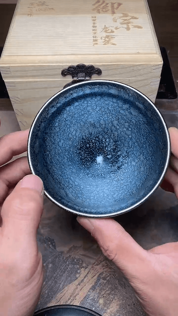 【闪购商品】茶盏548全品建盏茶盏茶器
