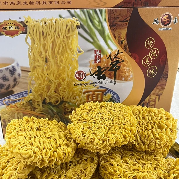 【康德】蛹 免 条 1000g/箱 （运输容易碎介意慎拍）